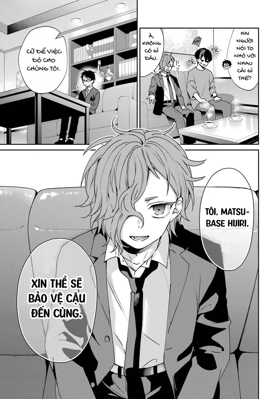 Sachiiro No One Room Gaiden - Seikai No Meitantei Chap 2 - Next Chap 3