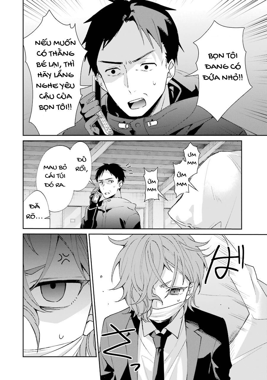 Sachiiro No One Room Gaiden - Seikai No Meitantei Chap 2 - Next Chap 3