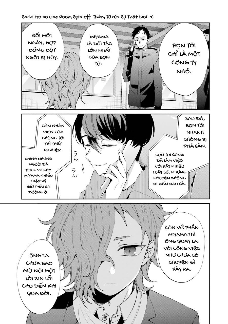 Sachiiro No One Room Gaiden - Seikai No Meitantei Chap 2 - Next Chap 3