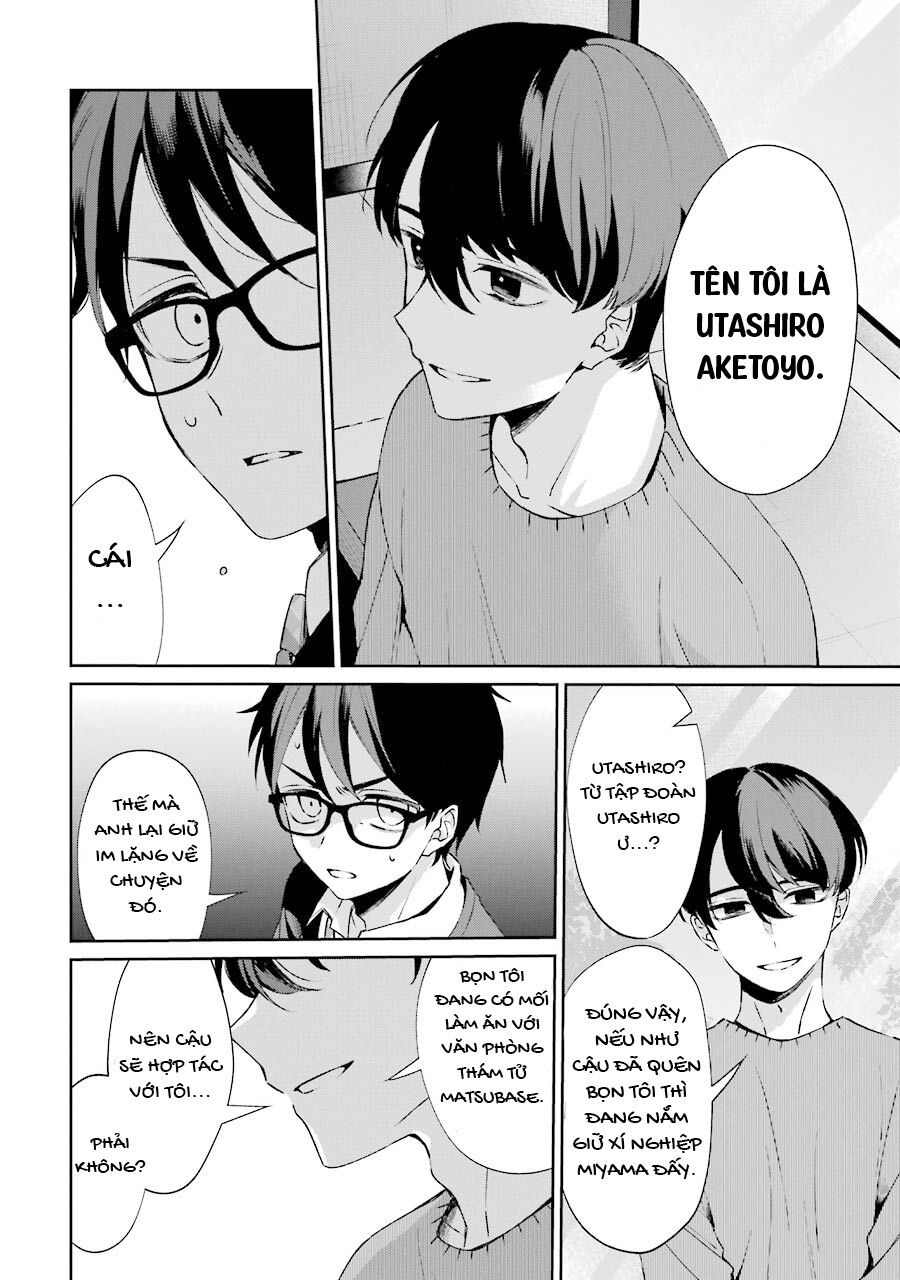 Sachiiro No One Room Gaiden - Seikai No Meitantei Chap 2 - Next Chap 3