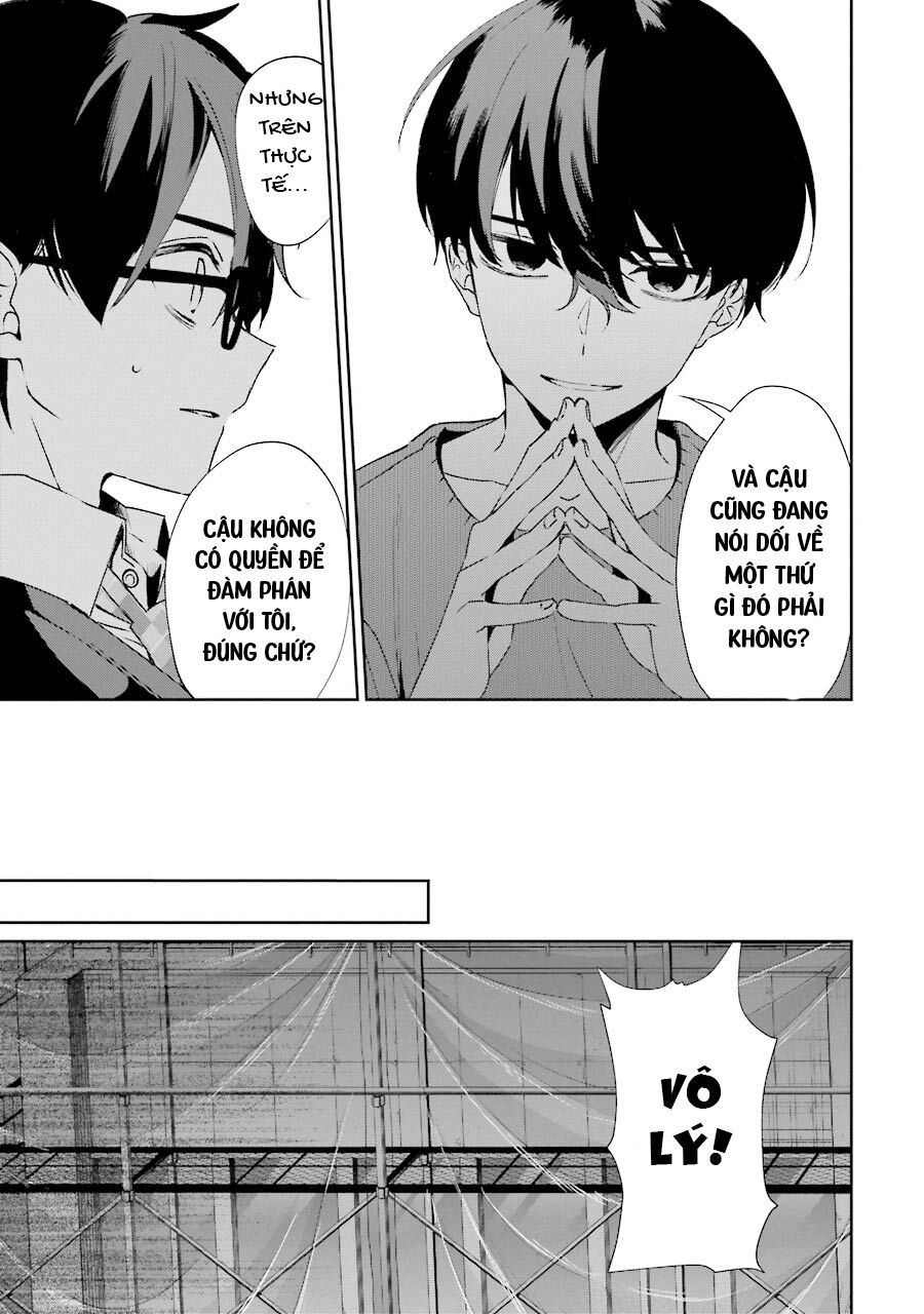 Sachiiro No One Room Gaiden - Seikai No Meitantei Chap 2 - Next Chap 3