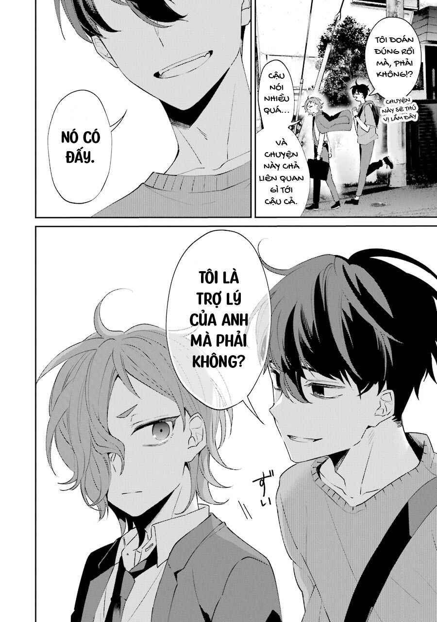 Sachiiro No One Room Gaiden - Seikai No Meitantei Chap 2 - Next Chap 3