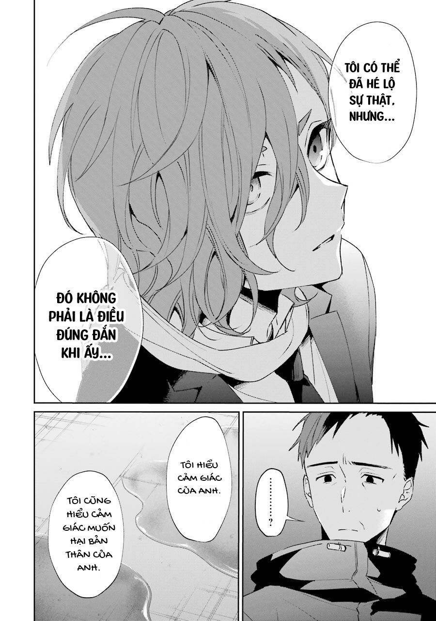 Sachiiro No One Room Gaiden - Seikai No Meitantei Chap 2 - Next Chap 3