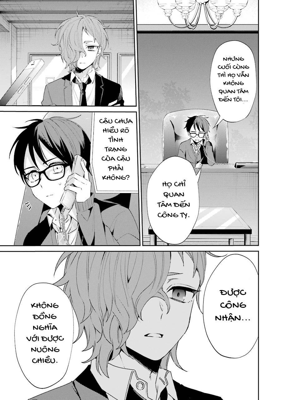 Sachiiro No One Room Gaiden - Seikai No Meitantei Chap 2 - Next Chap 3