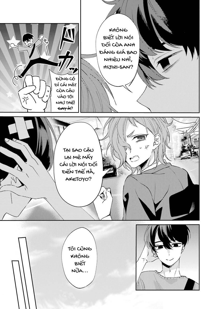 Sachiiro No One Room Gaiden - Seikai No Meitantei Chap 2 - Next Chap 3