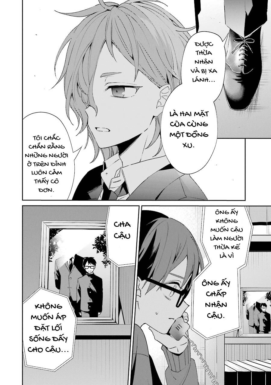 Sachiiro No One Room Gaiden - Seikai No Meitantei Chap 2 - Next Chap 3