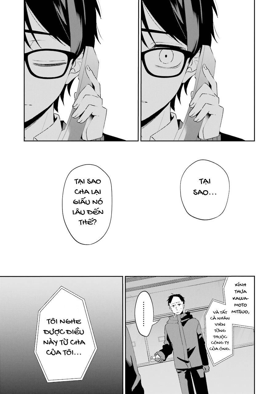 Sachiiro No One Room Gaiden - Seikai No Meitantei Chap 2 - Next Chap 3