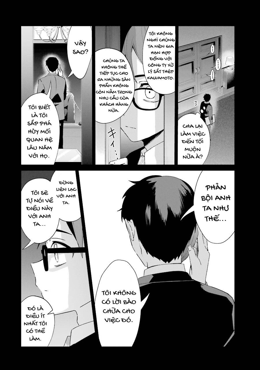 Sachiiro No One Room Gaiden - Seikai No Meitantei Chap 2 - Next Chap 3