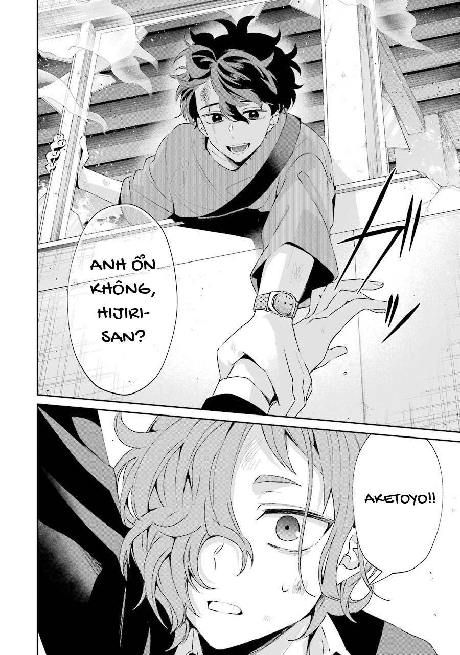 Sachiiro No One Room Gaiden - Seikai No Meitantei Chap 2 - Next Chap 3