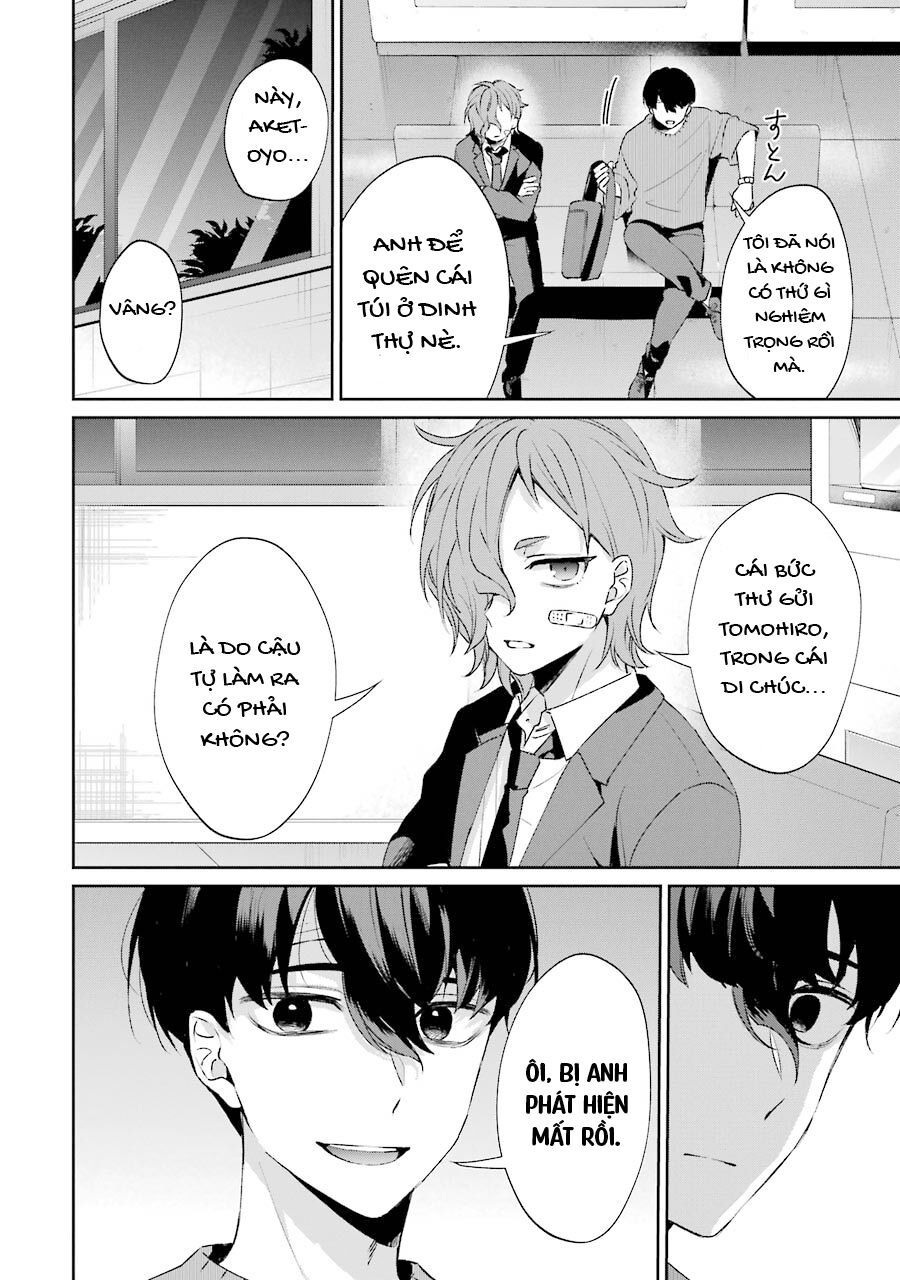 Sachiiro No One Room Gaiden - Seikai No Meitantei Chap 2 - Next Chap 3