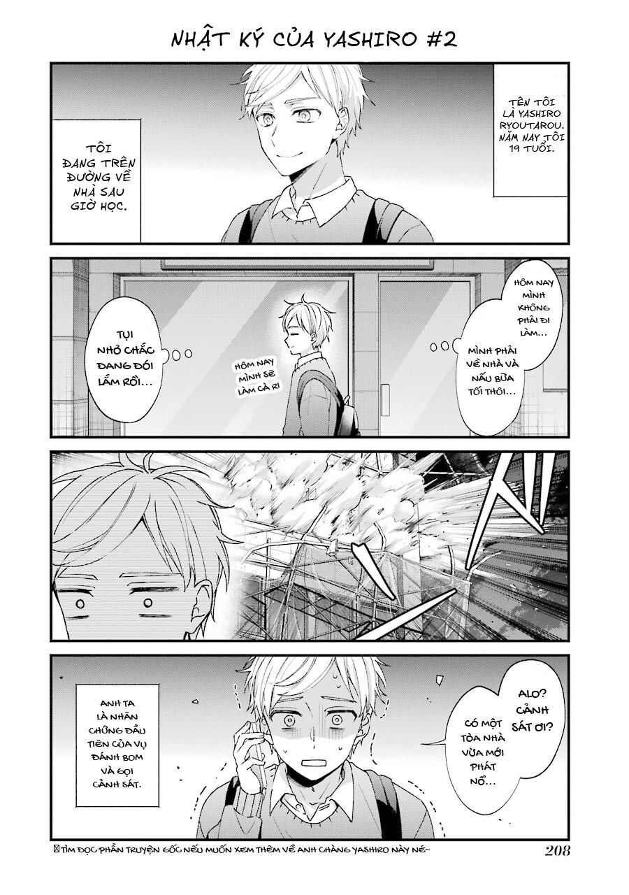 Sachiiro No One Room Gaiden - Seikai No Meitantei Chap 25 - Next Chap 26