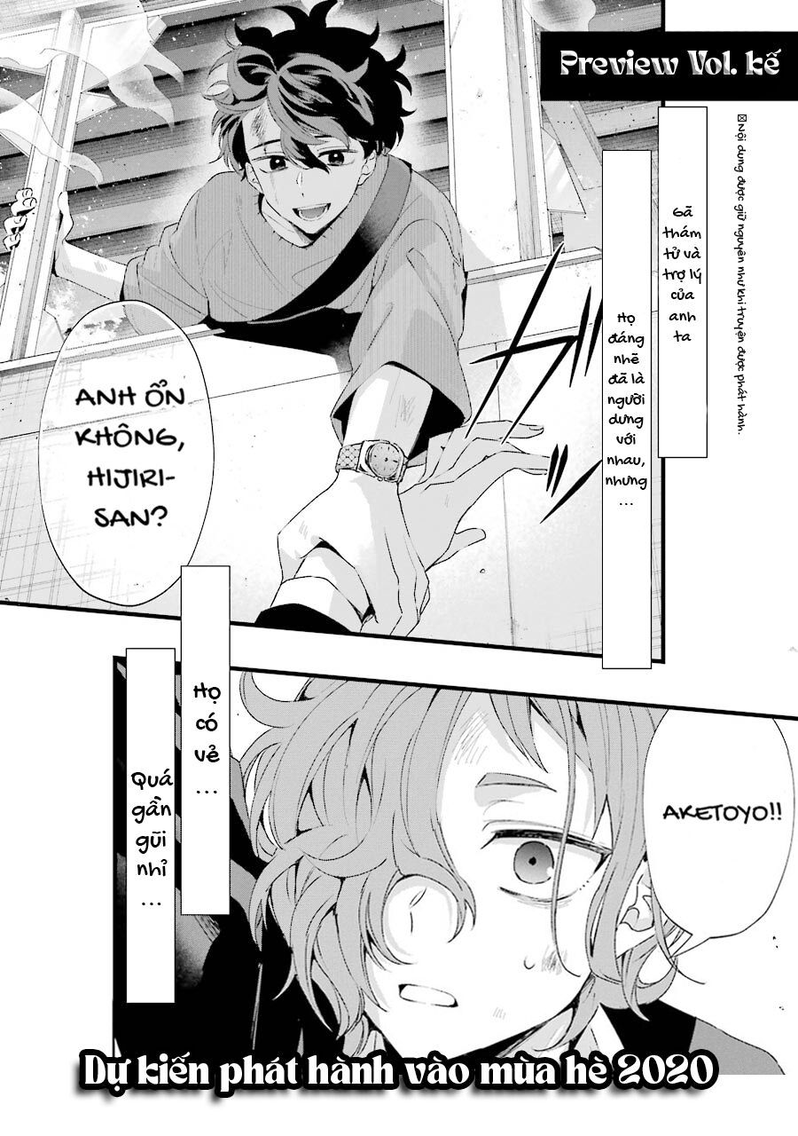 Sachiiro No One Room Gaiden - Seikai No Meitantei Chap 25 - Next Chap 26