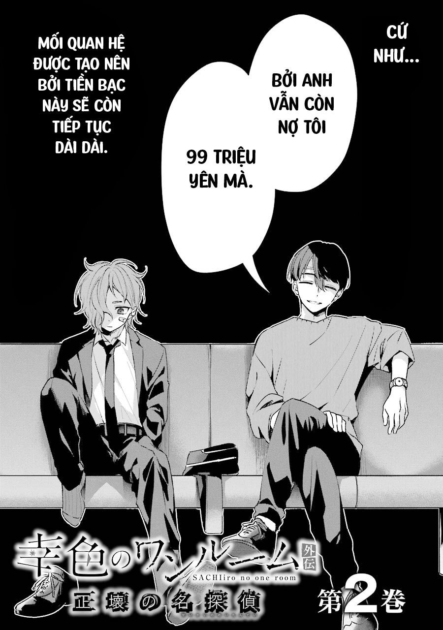 Sachiiro No One Room Gaiden - Seikai No Meitantei Chap 25 - Next Chap 26