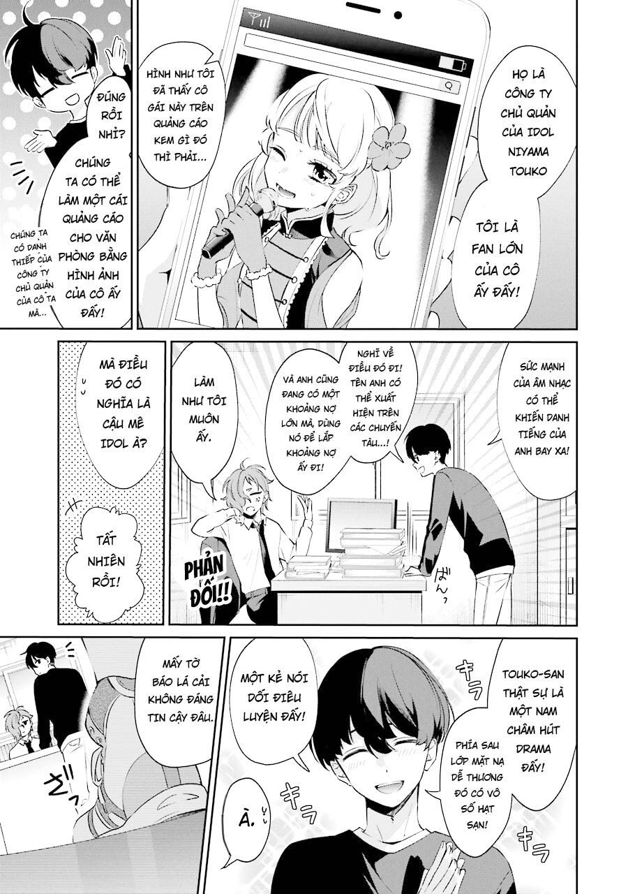 Sachiiro No One Room Gaiden - Seikai No Meitantei Chap 3 - Next Chap 4