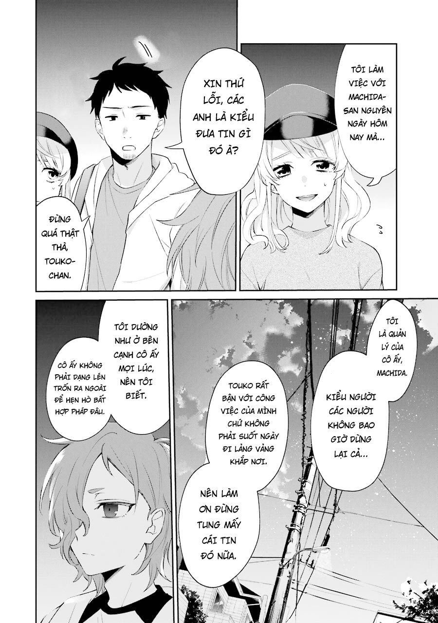 Sachiiro No One Room Gaiden - Seikai No Meitantei Chap 3 - Next Chap 4