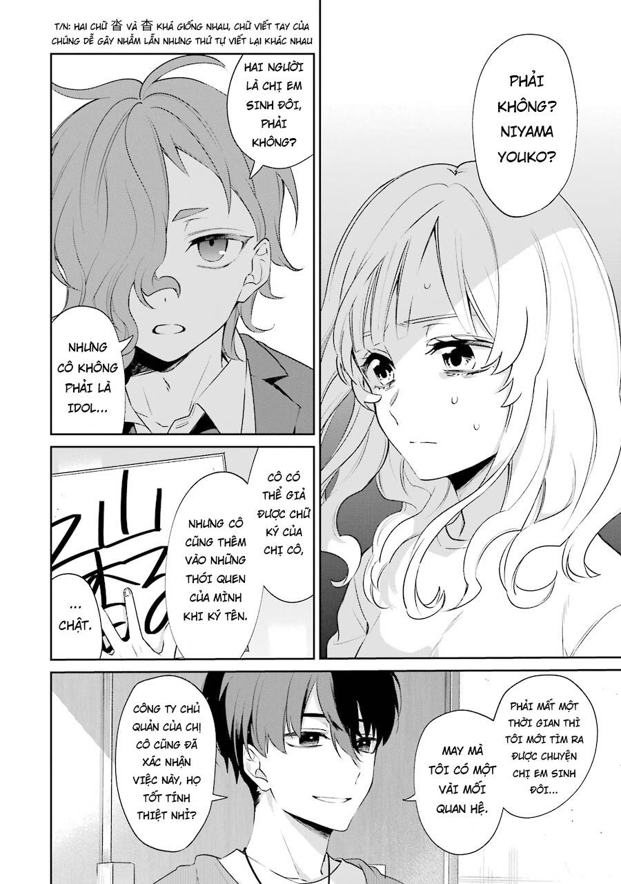 Sachiiro No One Room Gaiden - Seikai No Meitantei Chap 3 - Next Chap 4
