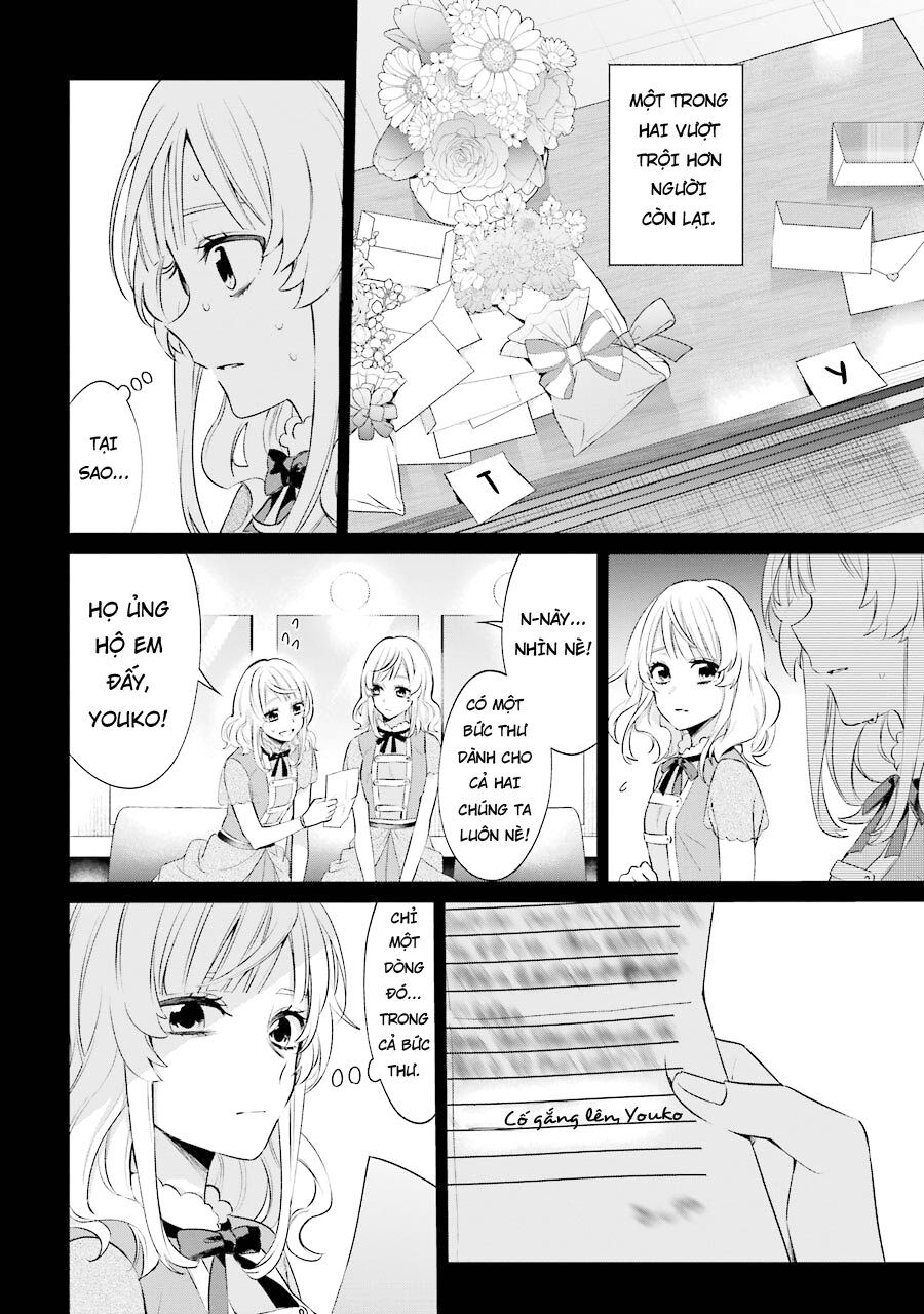 Sachiiro No One Room Gaiden - Seikai No Meitantei Chap 3 - Next Chap 4
