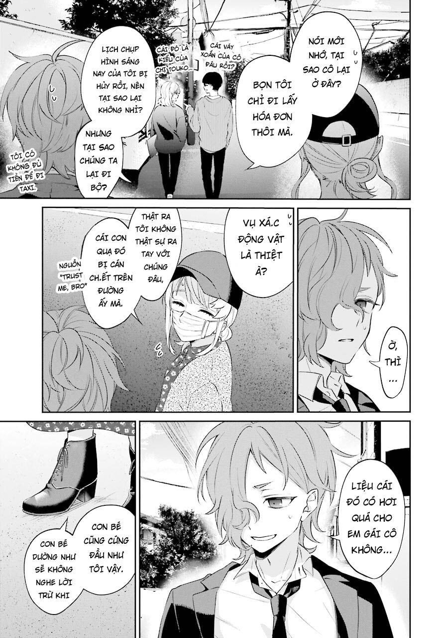 Sachiiro No One Room Gaiden - Seikai No Meitantei Chap 3 - Next Chap 4