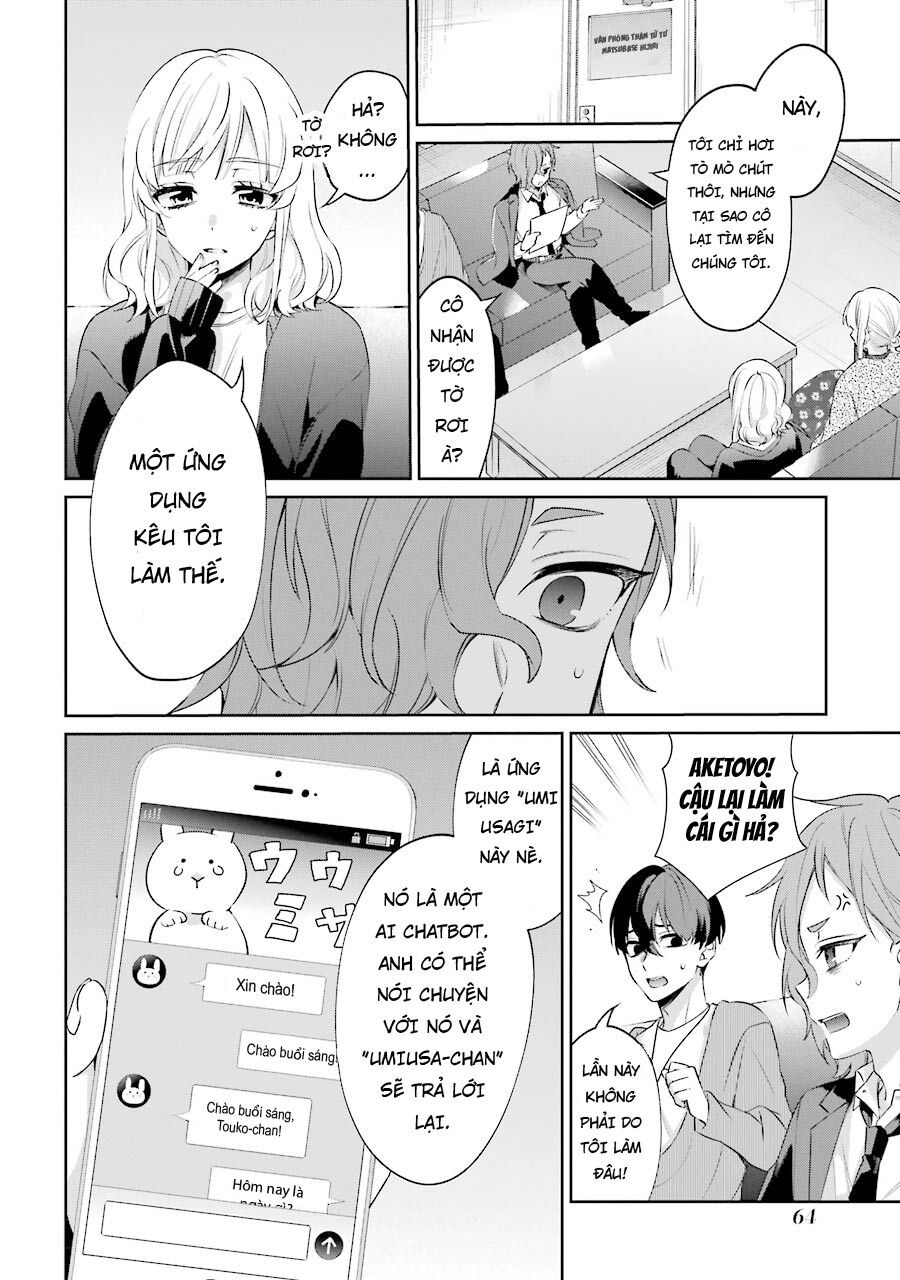 Sachiiro No One Room Gaiden - Seikai No Meitantei Chap 3 - Next Chap 4