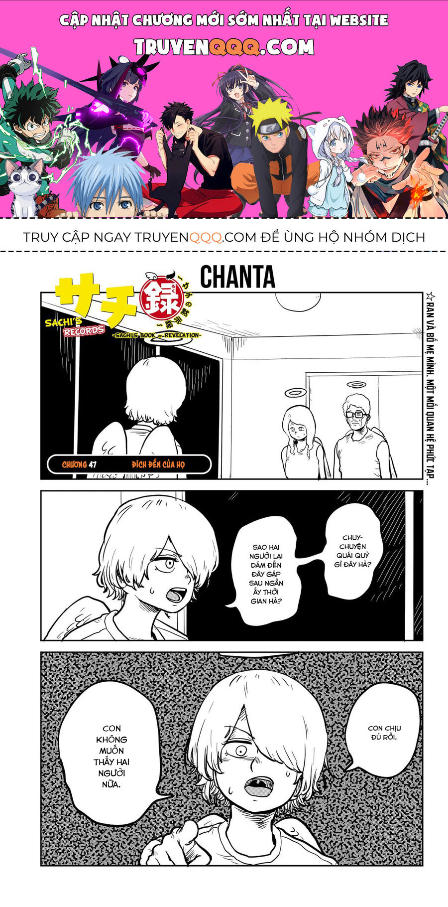 Sachiroku - Cuốn Sách Khải Huyền Của Sachi Chap 47 - Next Chap 48