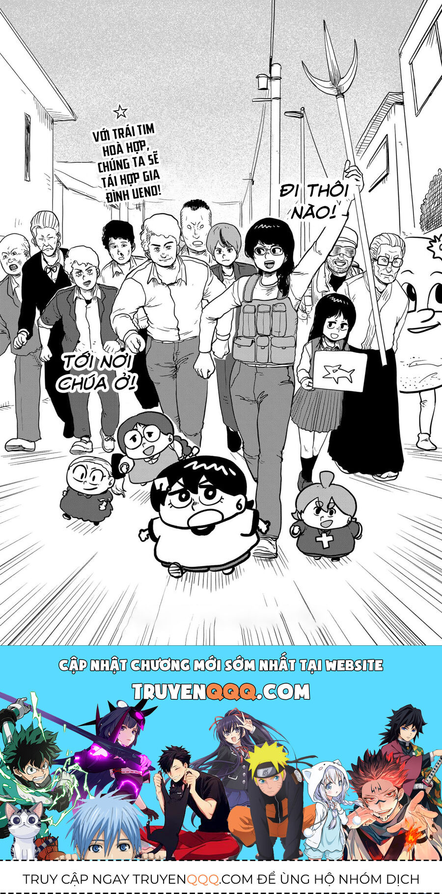 Sachiroku - Cuốn Sách Khải Huyền Của Sachi Chap 47 - Next Chap 48