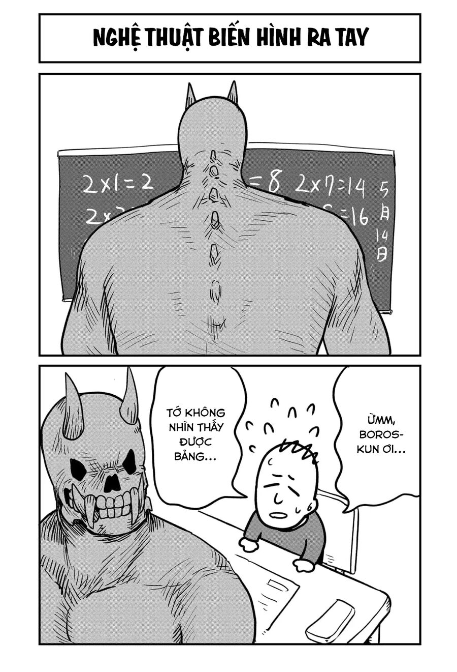 Sachiroku - Cuốn Sách Khải Huyền Của Sachi Chap 65 - Next Chap 66