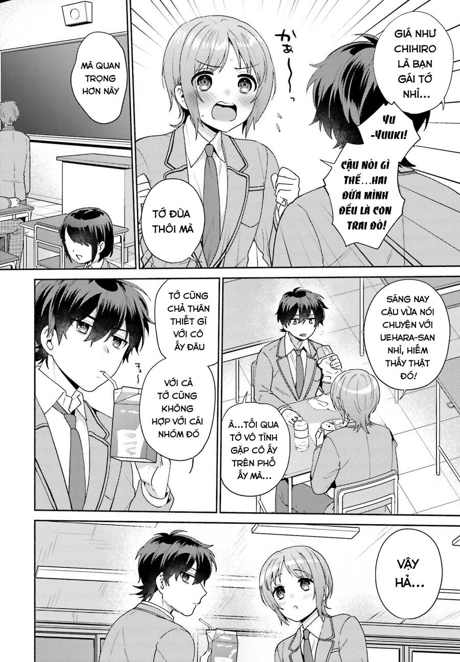 Saenai Boku Ga Kimi No Heya De Shiteiru Koto Wo Kurasumeito Wa Dare Mo Shiranai Chap 2 - Next Chap 3