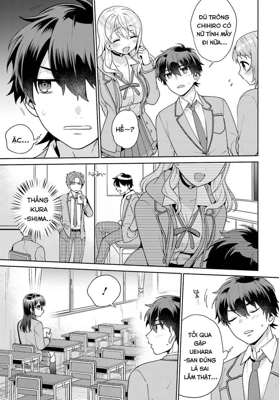 Saenai Boku Ga Kimi No Heya De Shiteiru Koto Wo Kurasumeito Wa Dare Mo Shiranai Chap 2 - Next Chap 3