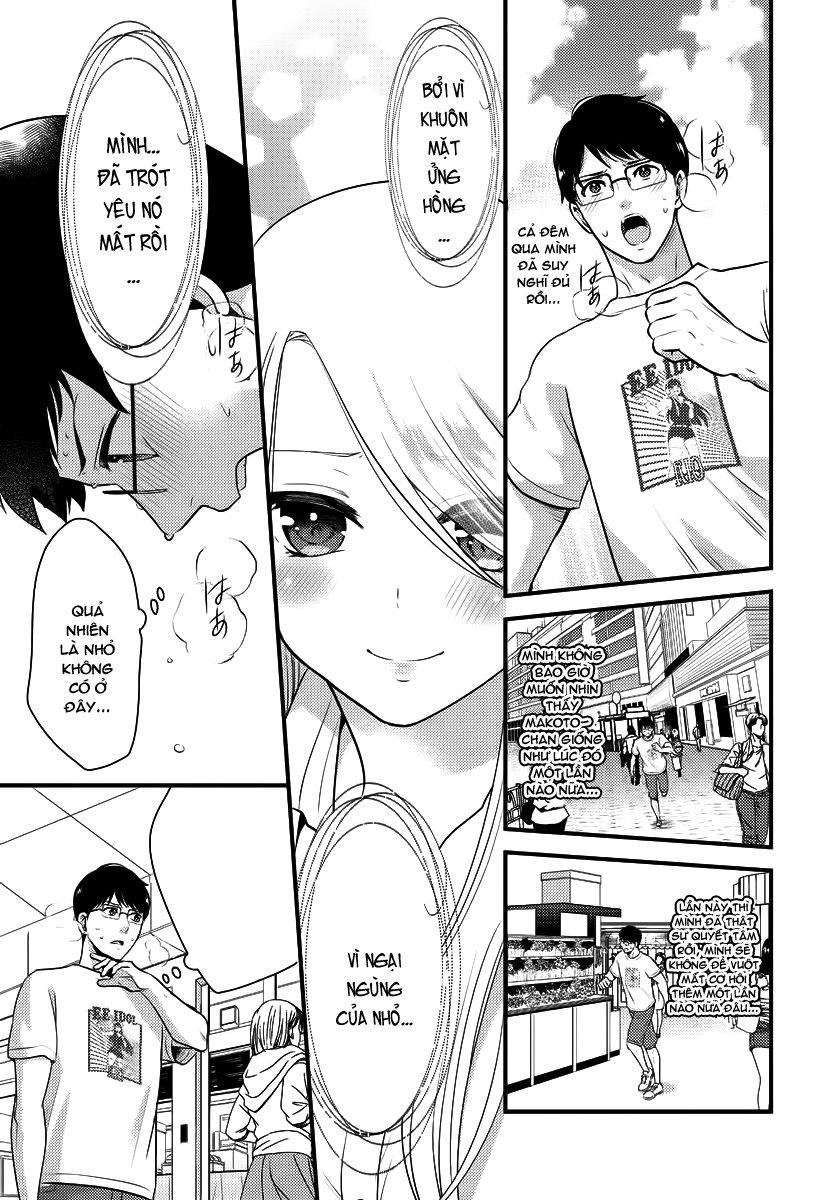 Saenai Riman To Yankee Joshi Kousei Chap 11 - Next Chap 12