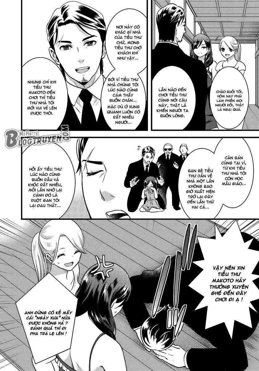 Saenai Riman To Yankee Joshi Kousei Chap 11 - Next Chap 12