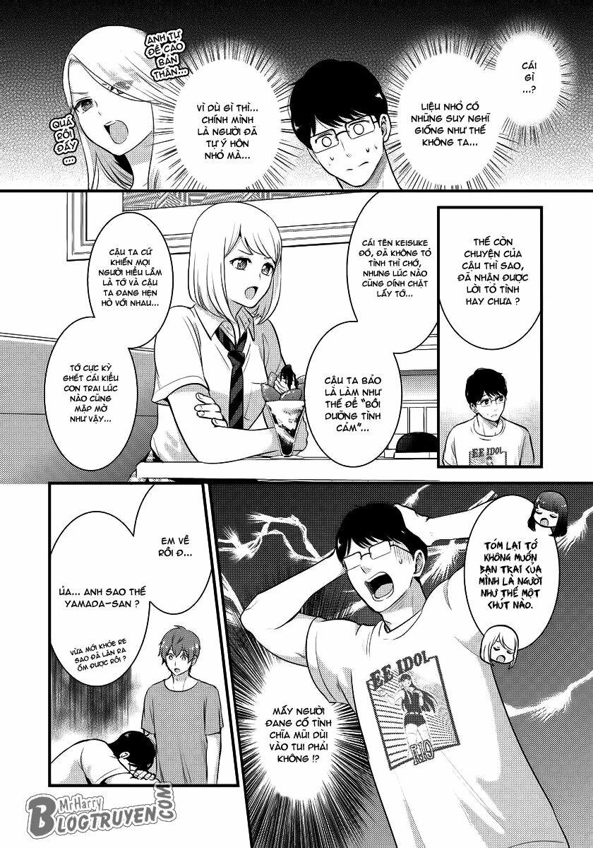 Saenai Riman To Yankee Joshi Kousei Chap 12 - Next Chap 13