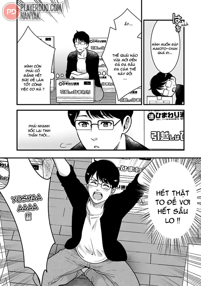 Saenai Riman To Yankee Joshi Kousei Chap 33 - Next Chap 34
