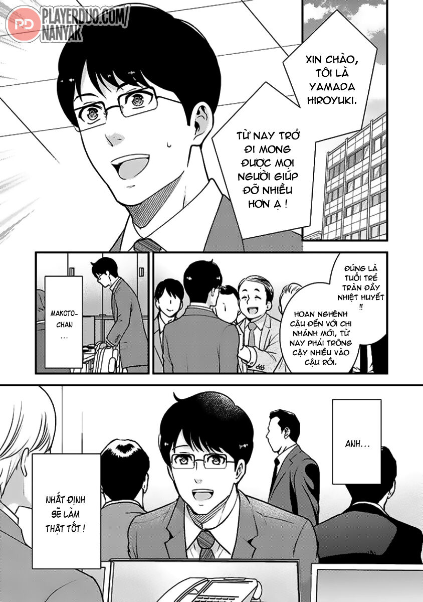 Saenai Riman To Yankee Joshi Kousei Chap 33 - Next Chap 34