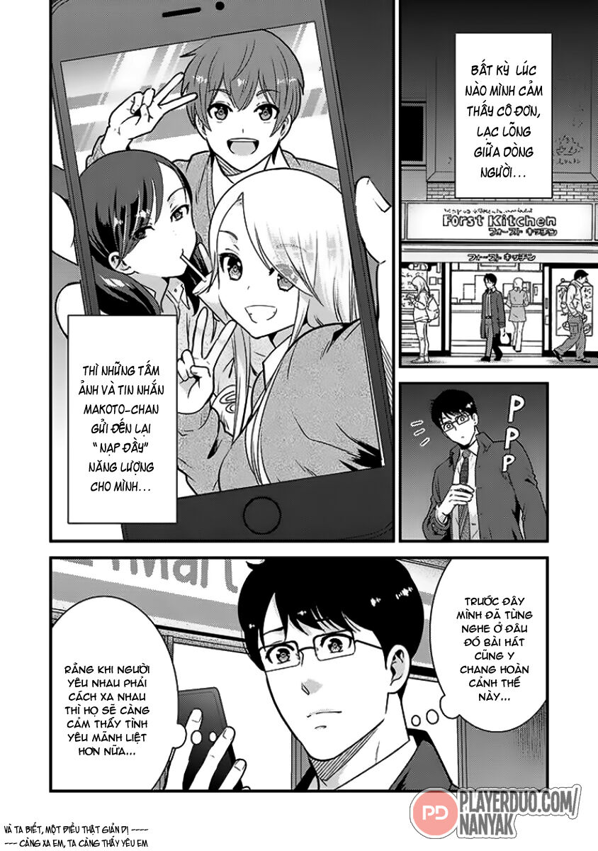 Saenai Riman To Yankee Joshi Kousei Chap 33 - Next Chap 34