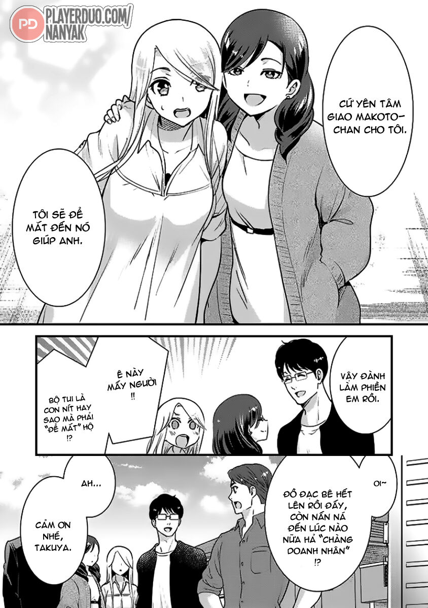 Saenai Riman To Yankee Joshi Kousei Chap 33 - Next Chap 34