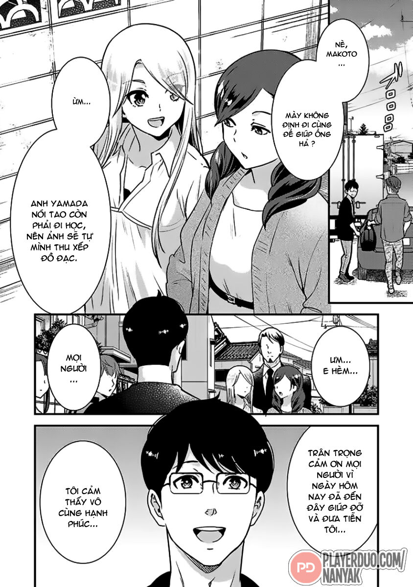 Saenai Riman To Yankee Joshi Kousei Chap 33 - Next Chap 34