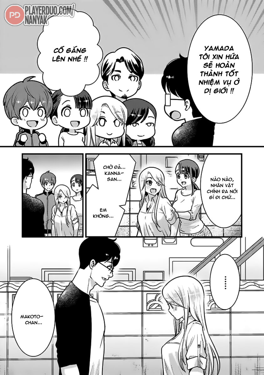 Saenai Riman To Yankee Joshi Kousei Chap 33 - Next Chap 34