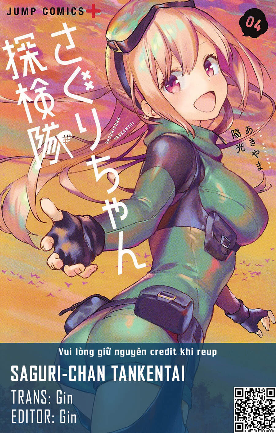 Saguri-Chan Tankentai Chap 33 - Next Chap 34