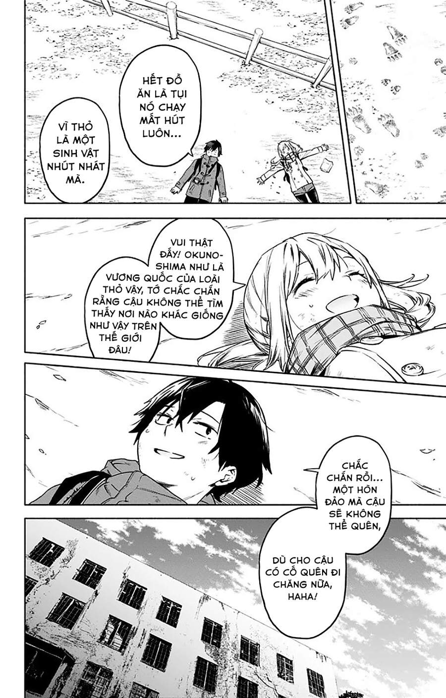 Saguri-Chan Tankentai Chap 33 - Next Chap 34