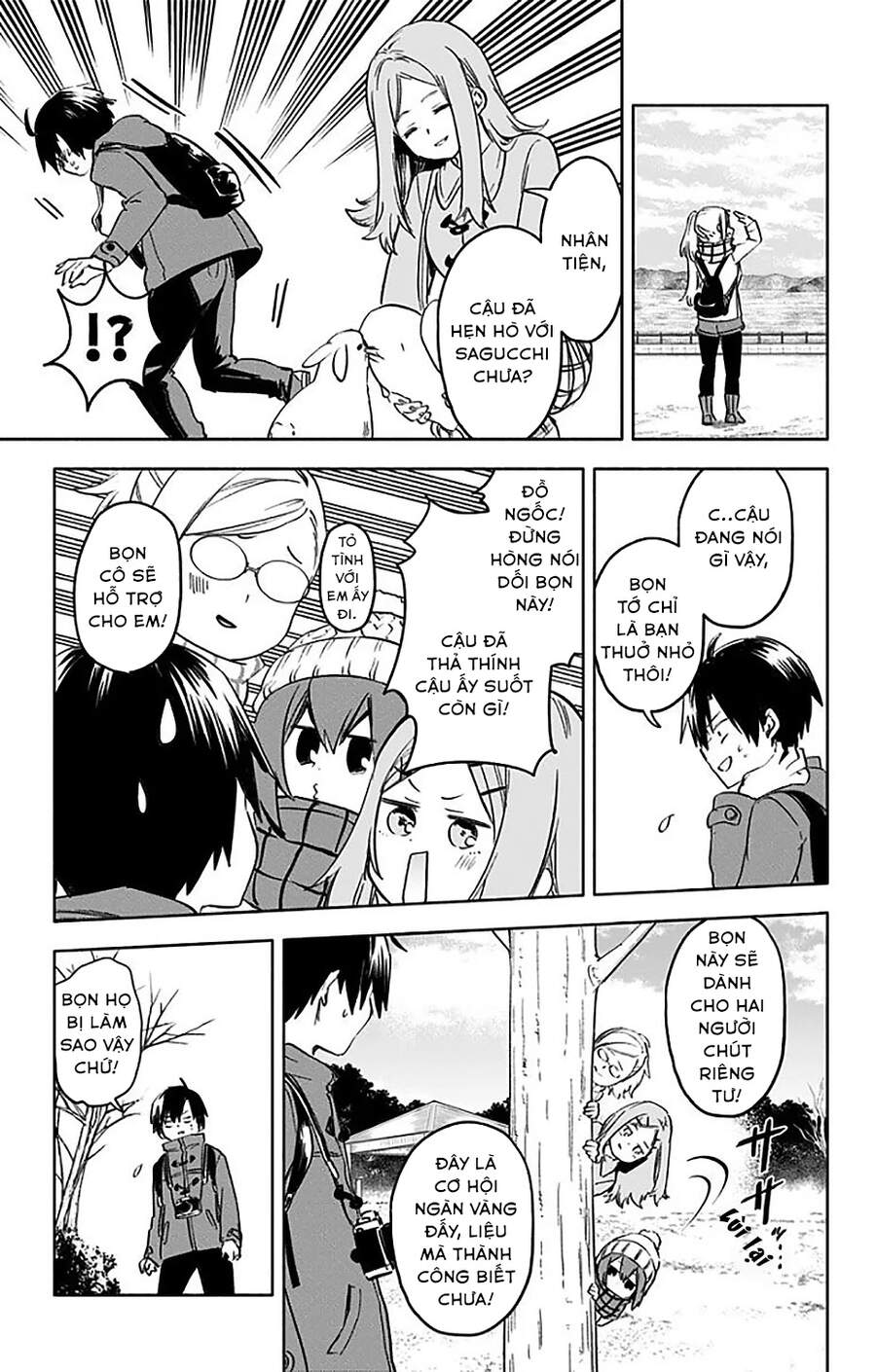 Saguri-Chan Tankentai Chap 33 - Next Chap 34