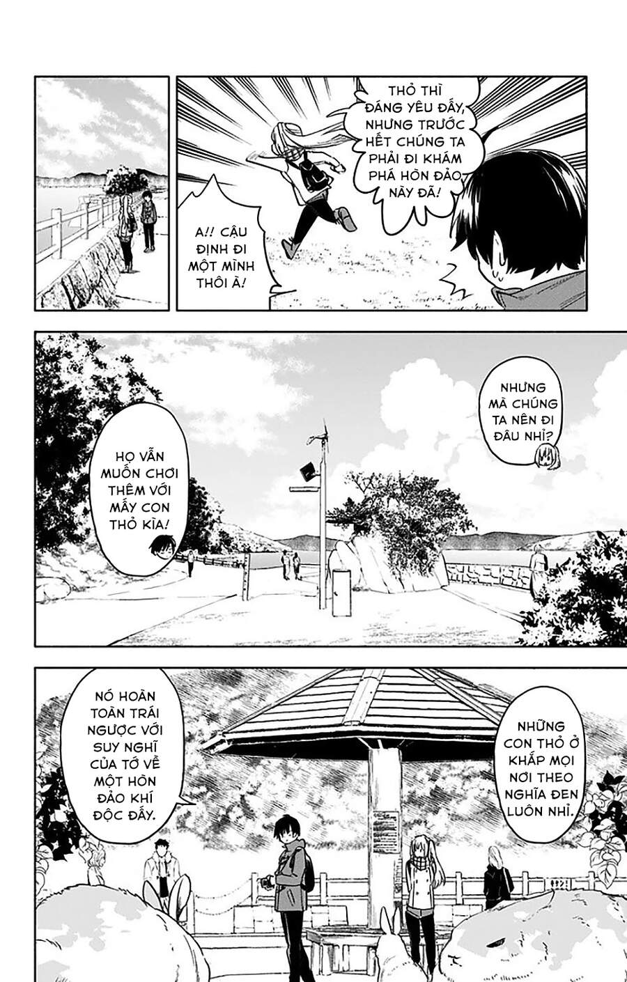 Saguri-Chan Tankentai Chap 33 - Next Chap 34