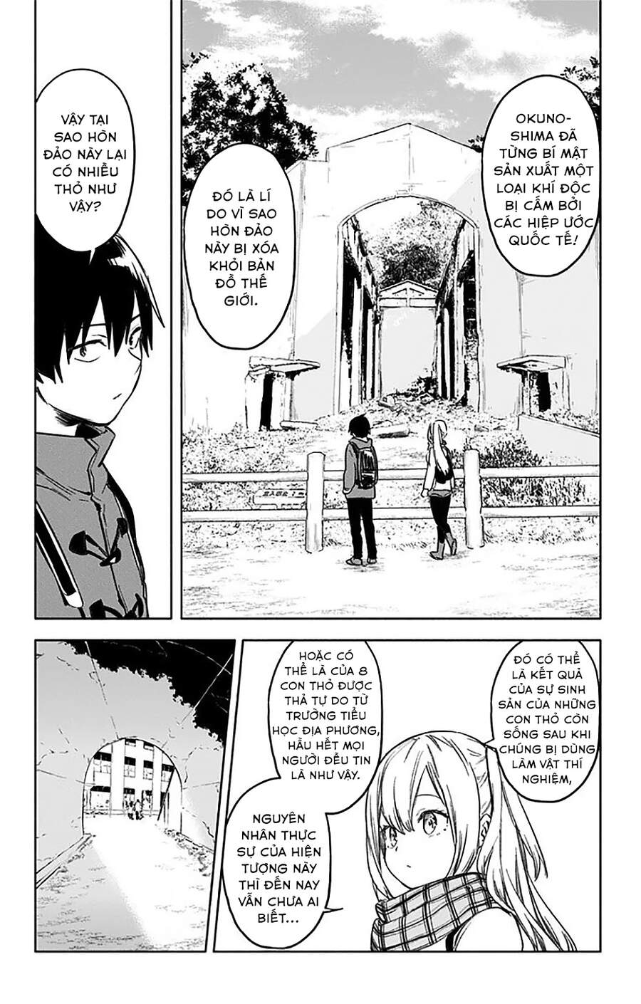 Saguri-Chan Tankentai Chap 33 - Next Chap 34
