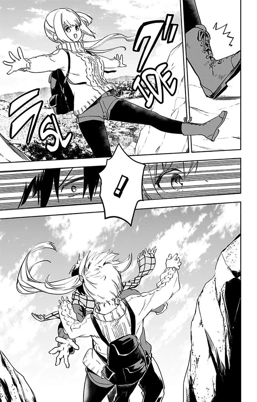 Saguri-Chan Tankentai Chap 34 - Next Chap 35