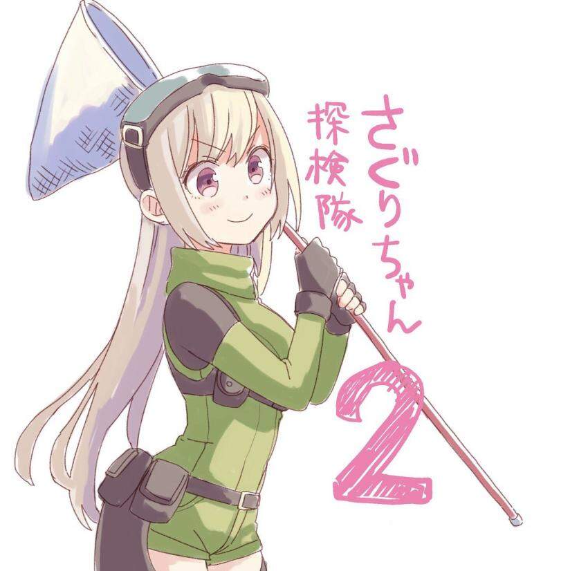 Saguri-Chan Tankentai Chap 34 - Next Chap 35
