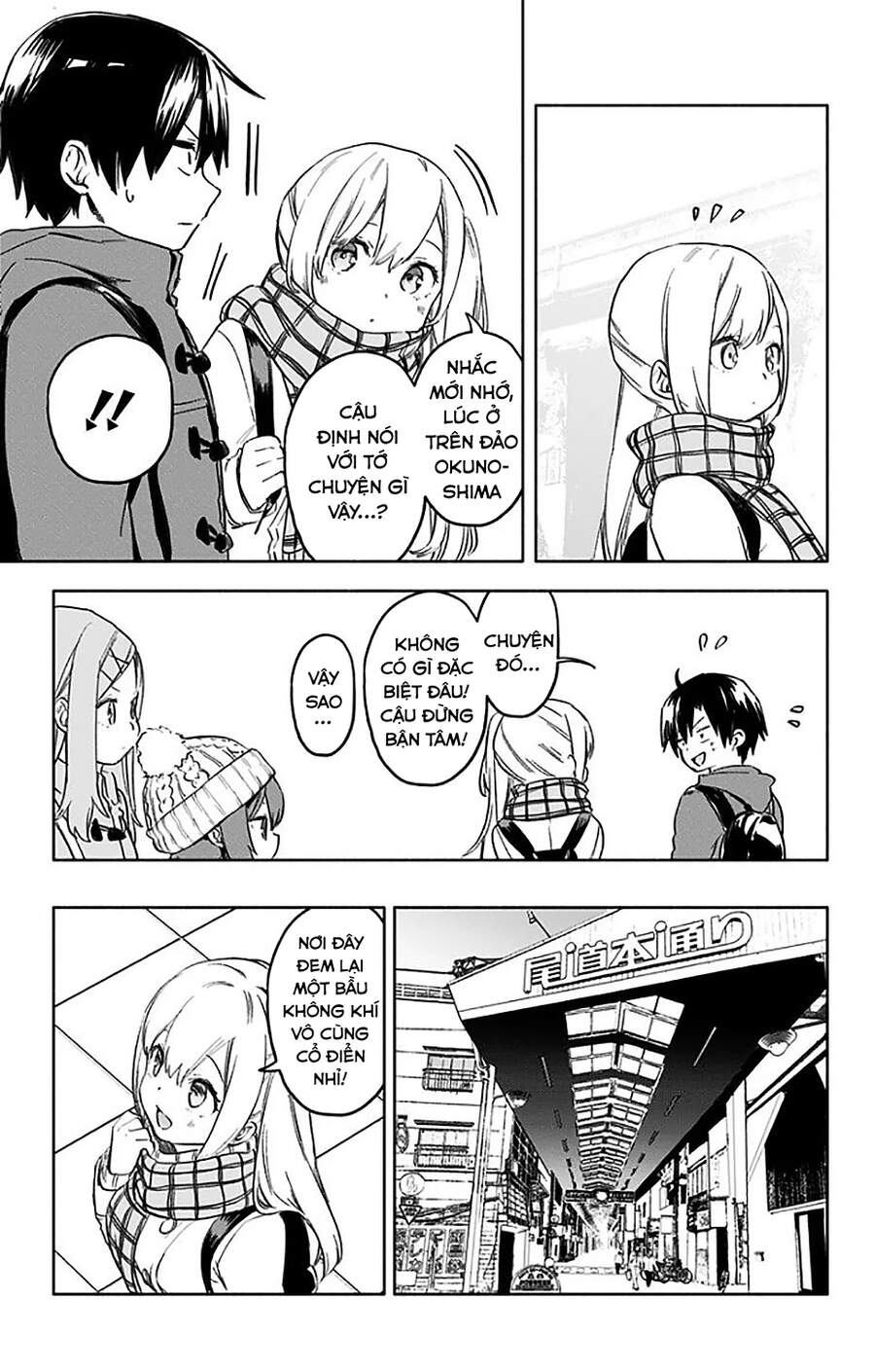 Saguri-Chan Tankentai Chap 34 - Next Chap 35