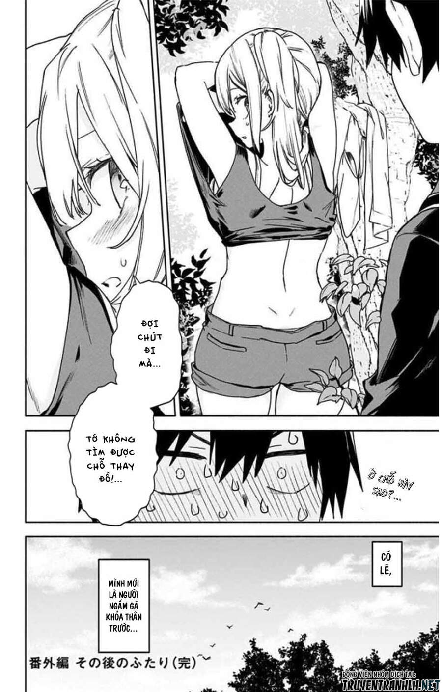 Saguri-Chan Tankentai Chap 355 - Next Chap 356