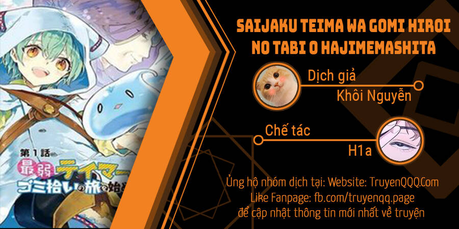 Saijaku Teima Wa Gomi Hiroi No Tabi O Hajimemashita Chap 151 - Next Chap 152