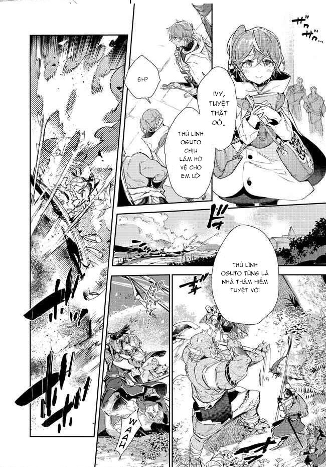 Saijaku Teima Wa Gomi Hiroi No Tabi O Hajimemashita Chap 16 - Next Chap 17