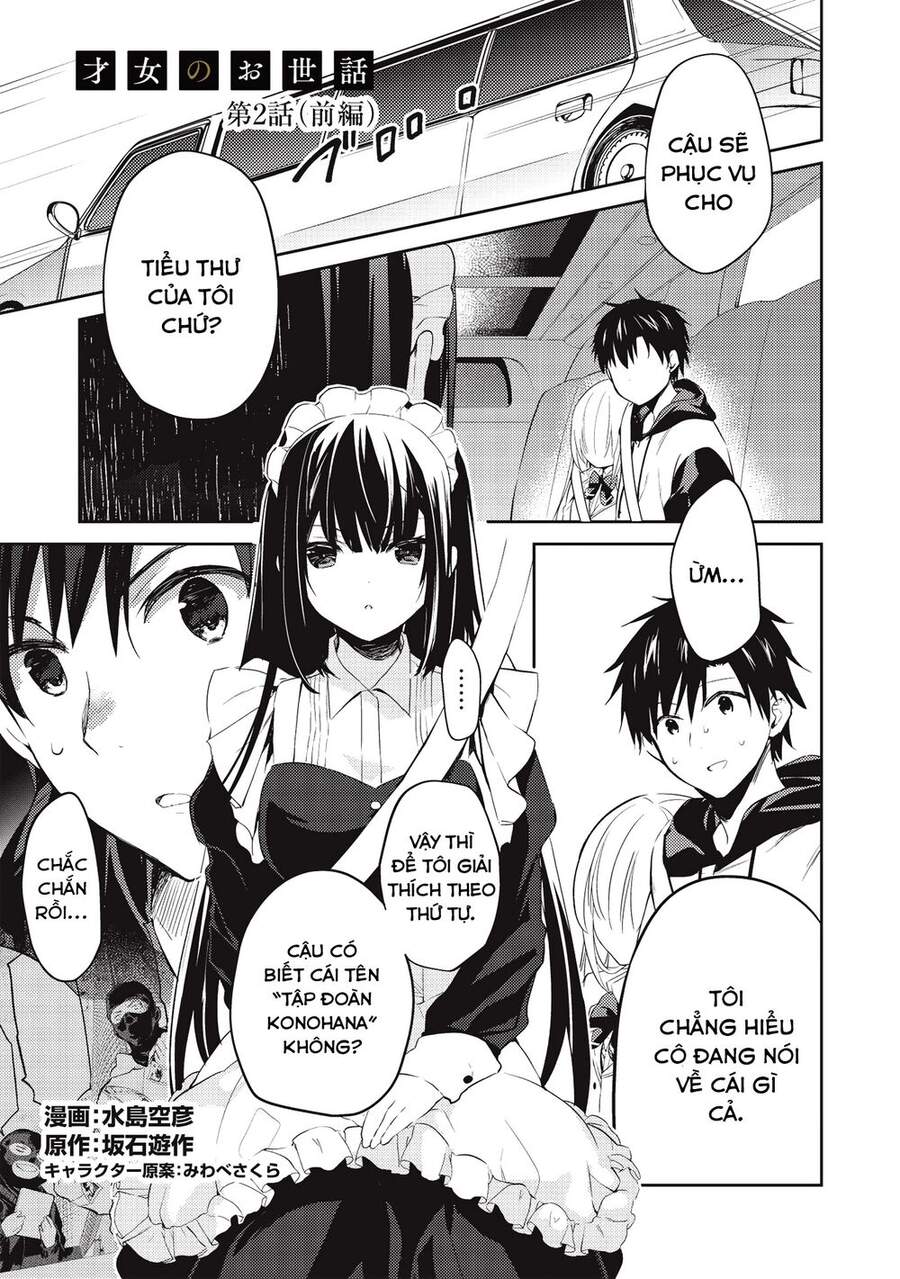 Saijo No Osewa Takane No Hana-Darakena Meimon-Kou De, Gakuin Ichi No Ojou-Sama (Seikatsu Nouryoku Kaimu) Wo Kagenagara Osewa Suru Koto Ni Narimashita Chap 2 - Next Chap 3