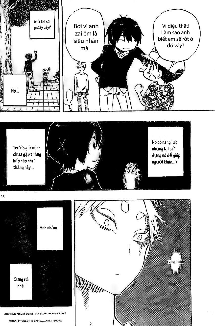 Saike Mata Shite Mo Chap 6 - Next Chap 7